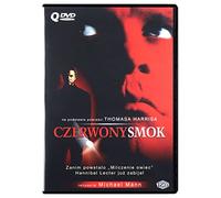 Manhunter [DVD] (IMPORT) (Pas de version française)