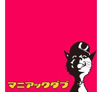 Maniac Dub -初回限定盤 Disc Pink-