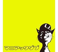 Maniac Dub -初回限定盤 Disc Yellow-