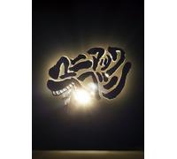 Maniac Heaven Best Selection [Import allemand]