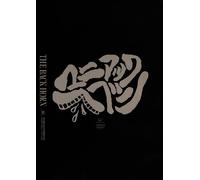 Maniac Heaven Vol.0 [Import allemand]
