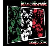 Manic Hispanic - Grupo Sexo [Vinyl LP]