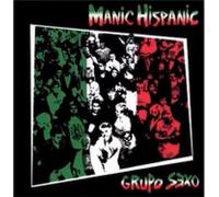 Manic Hispanic - Grupo Sexo [Vinyl Lp] Colored Vinyl, Orange, Rmst