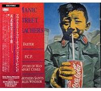 Manic Street Preachers - Faster/Pcp [Import]