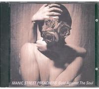 Manic Street preachers - Gold Against The Soul - Limited Edition Numbered Gold CD [UK Import]