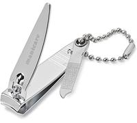 Manicare Coupe-Ongles Compact en Acier Inoxydable avec Lime et Chaînette 5 cm Coupe-Ongles Précis pour Ongles Format Compact pour le Voyage Manucure Pédicure