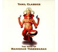 Manickam Yogeswaran - Voice of (Tamil Classics) [Import]