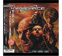 Manigance - d'un Autre Sang [Import]