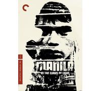 Manila In The Claws Of Light (Criterion Collection) [Dvd]