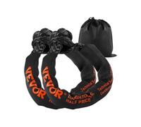 Manille à Anneau Synthétique Souple 2PCS 12,7x55,88cm Capacité 20000kg Noir