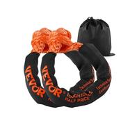 Manille à Anneau Synthétique Souple Remorquage Récupération 2PCS Capacité 20000kg