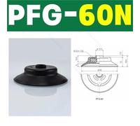 Manipulateur à ventouse PFG Ventouse robuste en caoutchouc silicone et nitrile Grande force d'aspiration Mandrins à vide pneumatiques(60N)