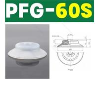 Manipulateur à ventouse PFG Ventouse robuste en caoutchouc silicone et nitrile Grande force d'aspiration Mandrins à vide pneumatiques(60s)