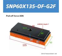 Manipulateur pneumatique à ventouse industrielle, grande puissance d'aspiration, pince sans trace à grand débit(SNP60X135-OF-G2F)