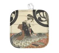 Manique de Cuisine - Estampe Japonaise Geisha Traditionel Illustration Peinture Traditionel Art - (17 x 17 cm)