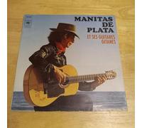 Manitas De Plata - Et Ses Guitares Gitanes [Vinyl LP]