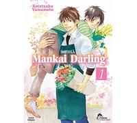 Mankai Darling - Tome 01 - Livre (Manga) - Yaoi - Hana Collection