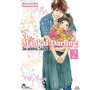Mankai Darling - Tome 02 - Livre (Manga) - Yaoi - Hana Collection