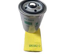 MANN-FILTER WK 842/2 Filtre à carburant WK842/2