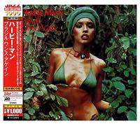 Mann, Herbie - Brazil Once Again [Import]