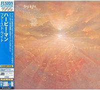 Mann Herbie - First Light (Japan Atlantic) [Import]