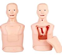 Mannequin d'allaitement multifonctionnel pour l'entraînement des compétences cliniques, y compris le placement de tube NG, les soins de trachéotomie, l'intubation et la pratique du lavage gastrique