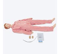 Mannequin de Soins Infirmiers, Mannequin de formation infirmière multifonctionnelle Simulateur de soins aux patients Mannequin de soins infirmiers(Male)