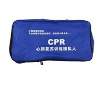 Mannequin réaliste de rechange pour entraînement cardiovasculaire, sac pulmonaire, facile à utiliser pour équipement de simulation médicale, sac pulmonaire, masque de réanimation, tapis de réanimation