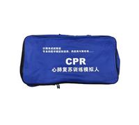 Mannequin réaliste de rechange pour entraînement cardiovasculaire, sac pulmonaire, facile à utiliser pour équipement de simulation médicale, sac pulmonaire, masque de réanimation, tapis de réanimation