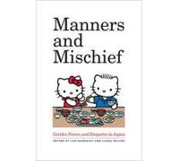 Manners And Mischief
