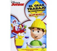 Manny Manitas 10 El Gran Trabajo de Cons [Import]