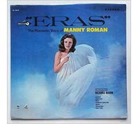 Manny Roman - Eras: The Romantic Voice Of Manny Roman [LP]
