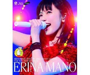 MANO ERINA MEMORIAL CONCERT 2013 OTOME LEGEND -FOR THE BEST FRIENDS-(BLU-RAY)
