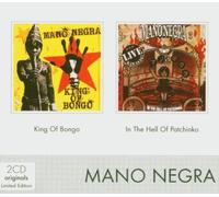 Mano Negra - Coffret 2 CD : In the Hell of Patchinko / King of bongo