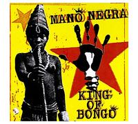 King Of Bongo | occasion