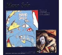 Mano Solo - Je ne sais pas trop - La Marmaille nue