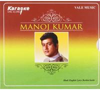 MANOJ KUMAR - Karaoke Sing Along Manoj Kumar Vol 1