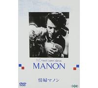 Manon [Import allemand]