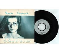 Manon Landowski - Manon Landowski - Un et Deux - Au Loin de Toi (Vinyle, 45 tours 7") Extraits de l’Album « Sur l’instant » - D.L.B. / RM 2 / Just’in JD 460290, 1989