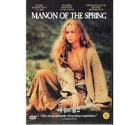 Manon of the Spring (Manon des sources) - Original Theatrical Version [Import, All-Region] (Dvd)