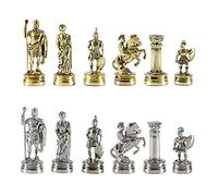 Manopoulos Greek Roman Army Small Chess Set - Brass&Nickel - Without Chess Board