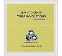 Manorama - Learn to Chant Yoga Invocations