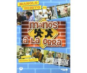 Manos A La Obra-Temporada 4 [Import]