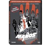 Manos: The Hands of Fate (1966) (Manos) G