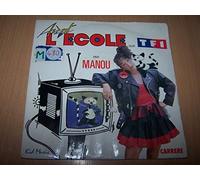 Manou - Avant L'École / Avant L'École (Instrumental) - 45 tours 7"