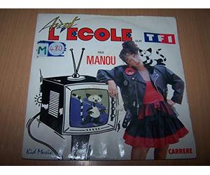 Manou - Avant L'École / Avant L'École (Instrumental) - 45 tours 7"