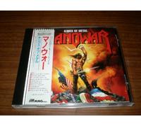 Manowar - Kings of Metal