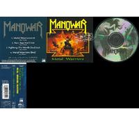MANOWAR - Metal warriors/Herz aus Stahl/Fighting the world (live) [Single]