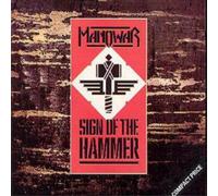 Sign of the hammer