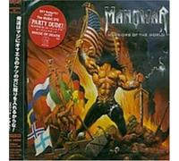 Manowar - Warriors of World [Import]